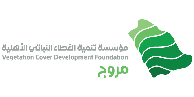 شريك