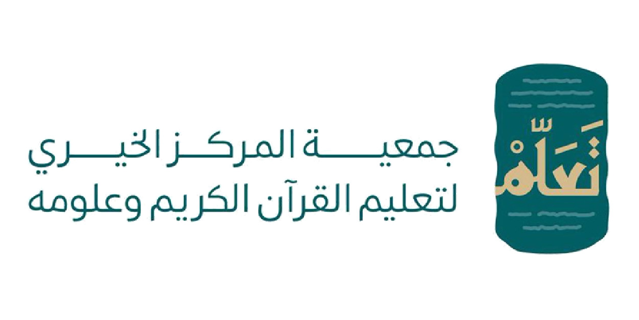 شريك